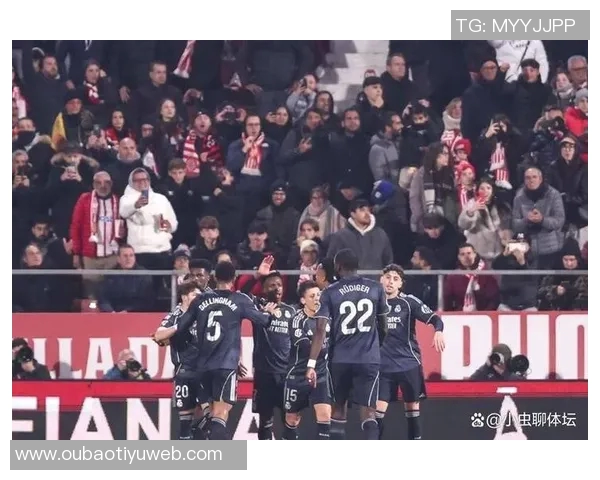 皇马客场压力山大赫罗纳向来难以对付的对手