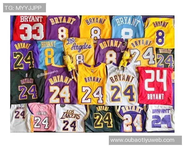 科比首次亲穿的24号球衣将拍卖2006年曾以一万美元成交 科比首次亲穿的24号球衣将拍卖2006年曾以一万美元成交