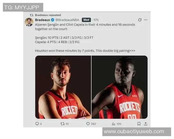 申京与亚当斯默契配合卡佩拉迅速融入双塔战术体系 申京与亚当斯默契配合卡佩拉迅速融入双塔战术体系